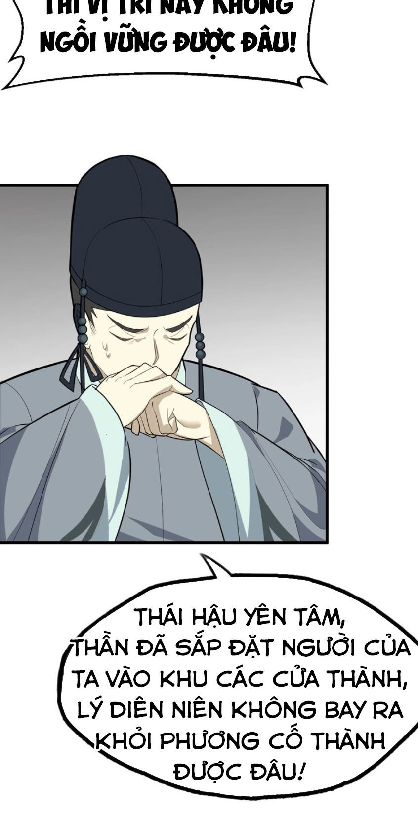 Đại Nghịch Chi Môn Chapter 53 - 6