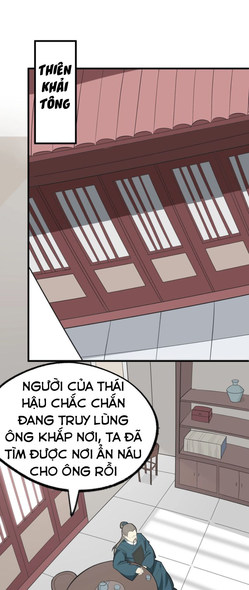 Đại Nghịch Chi Môn Chapter 53 - 7