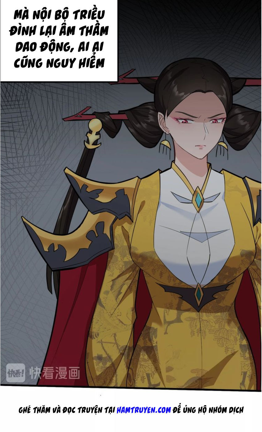 Đại Nghịch Chi Môn Chapter 55 - 11