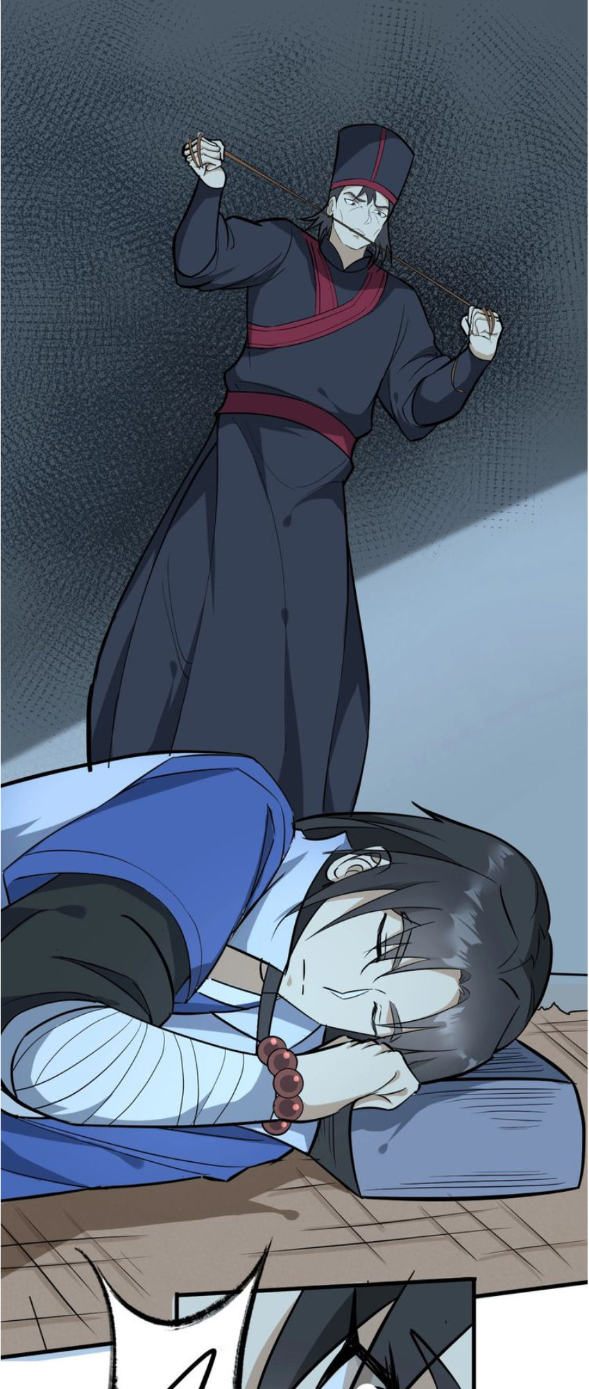 Đại Nghịch Chi Môn Chapter 55 - 15