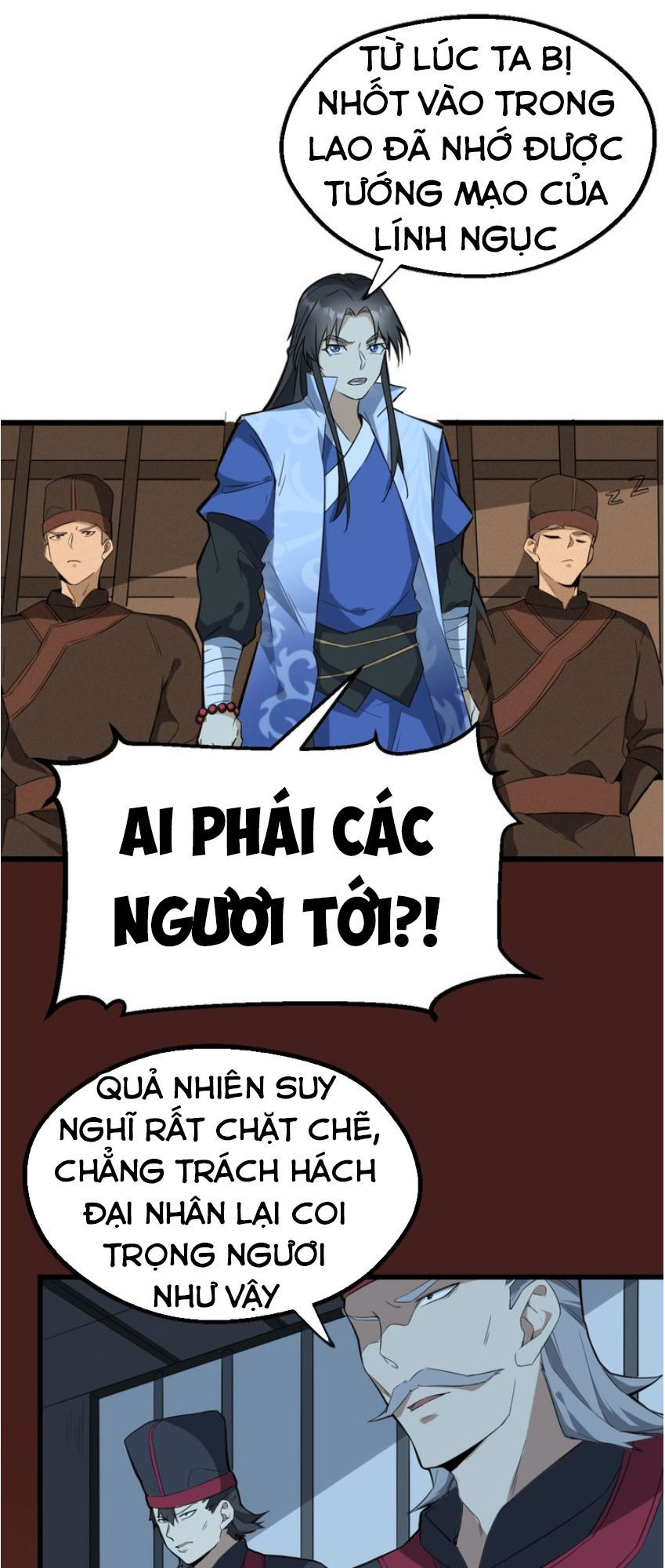 Đại Nghịch Chi Môn Chapter 55 - 22