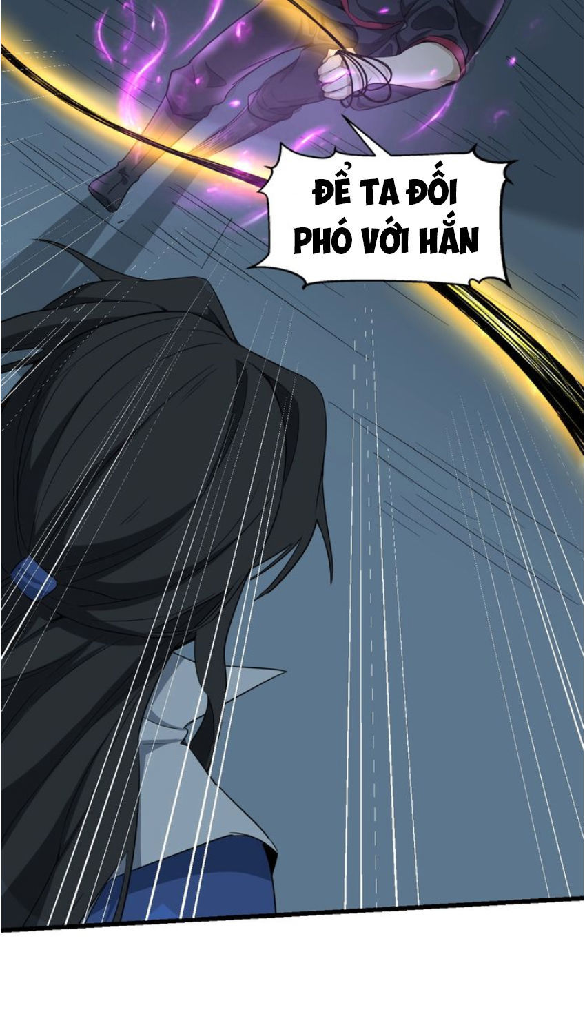 Đại Nghịch Chi Môn Chapter 55 - 25