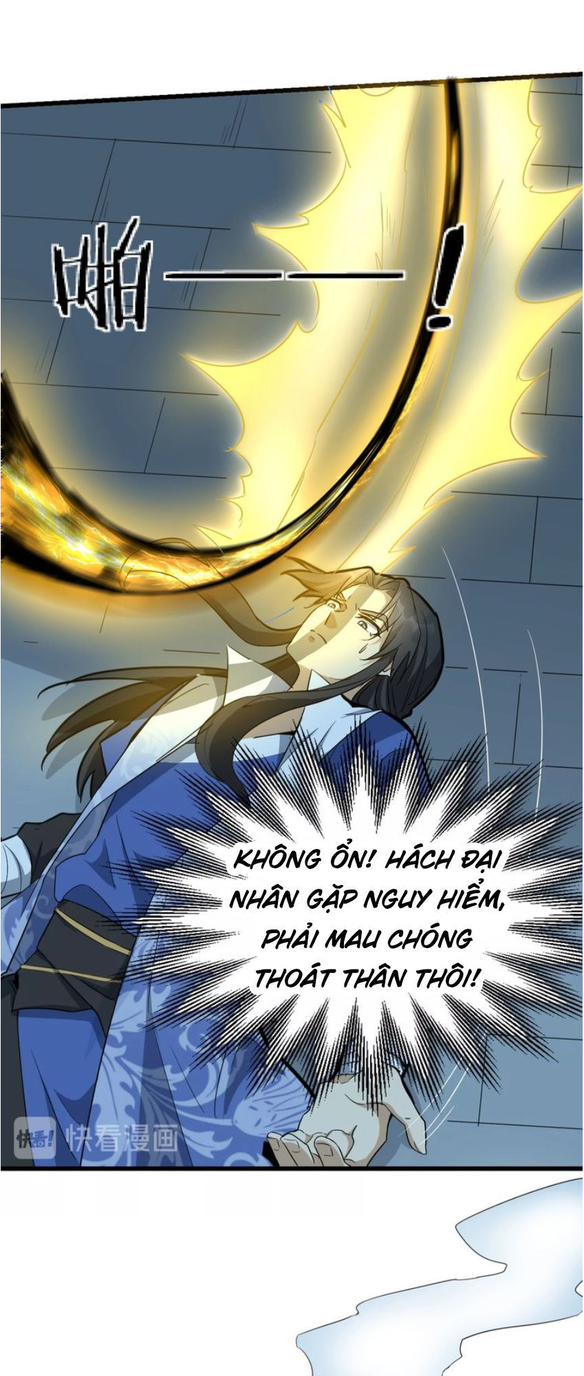 Đại Nghịch Chi Môn Chapter 55 - 26