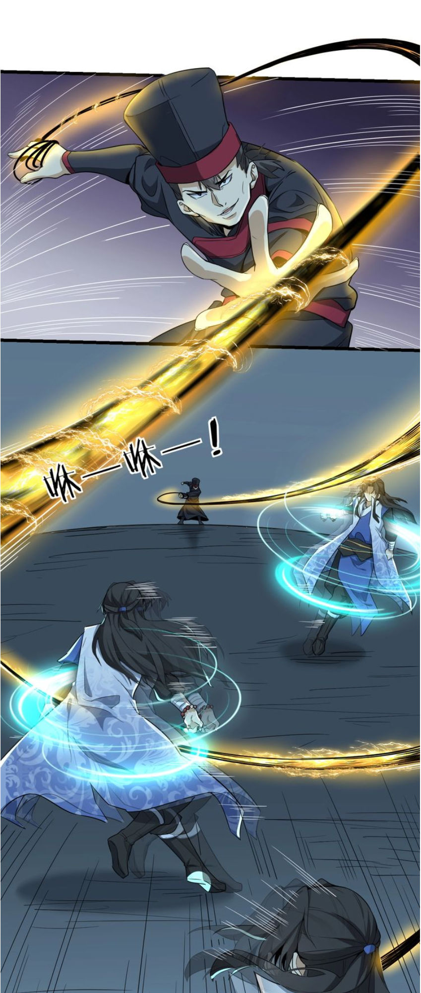 Đại Nghịch Chi Môn Chapter 55 - 28