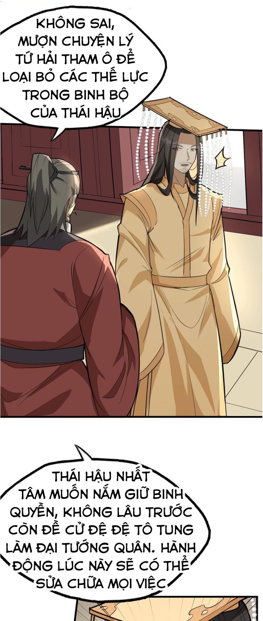 Đại Nghịch Chi Môn Chapter 55 - 4