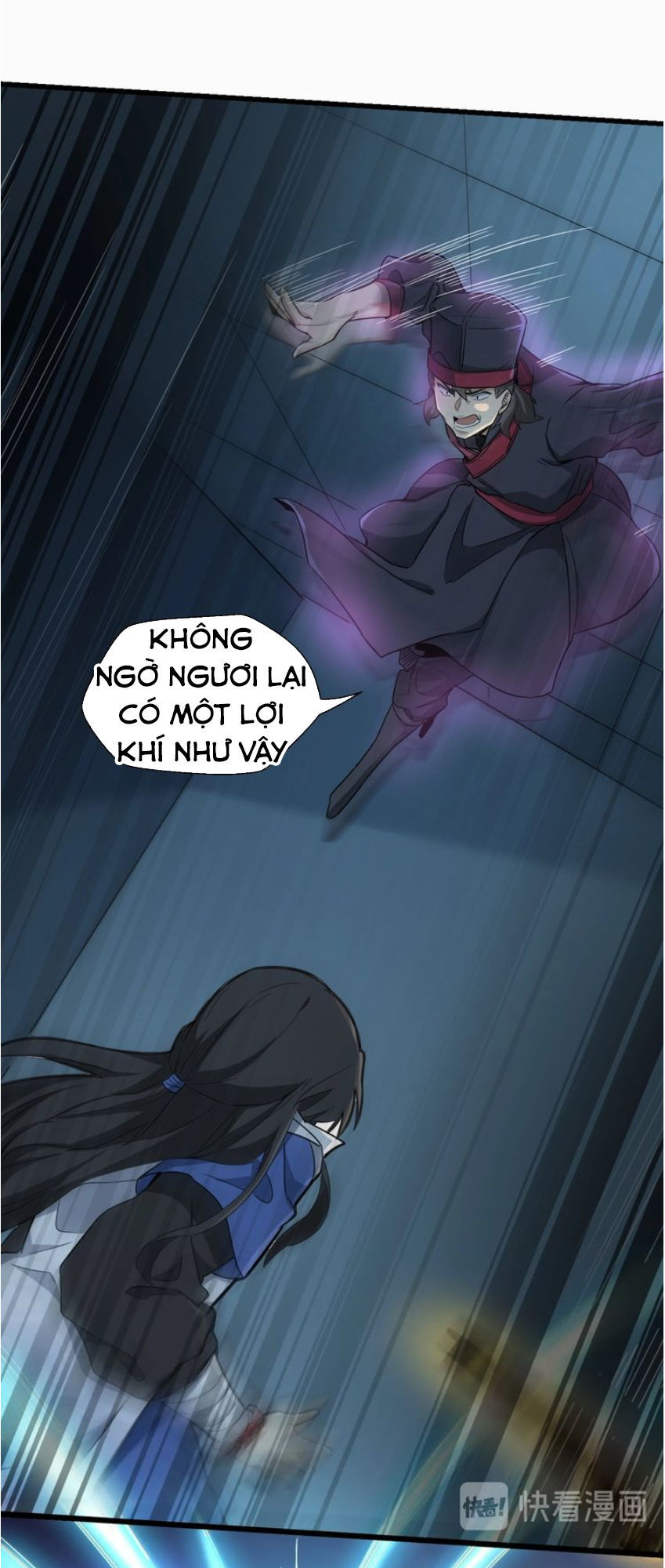 Đại Nghịch Chi Môn Chapter 55 - 33