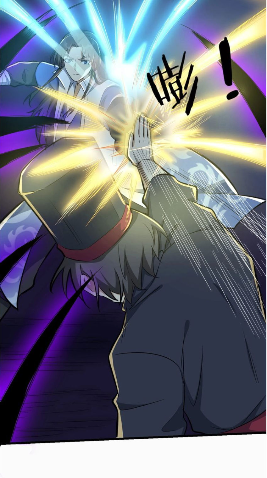 Đại Nghịch Chi Môn Chapter 55 - 34