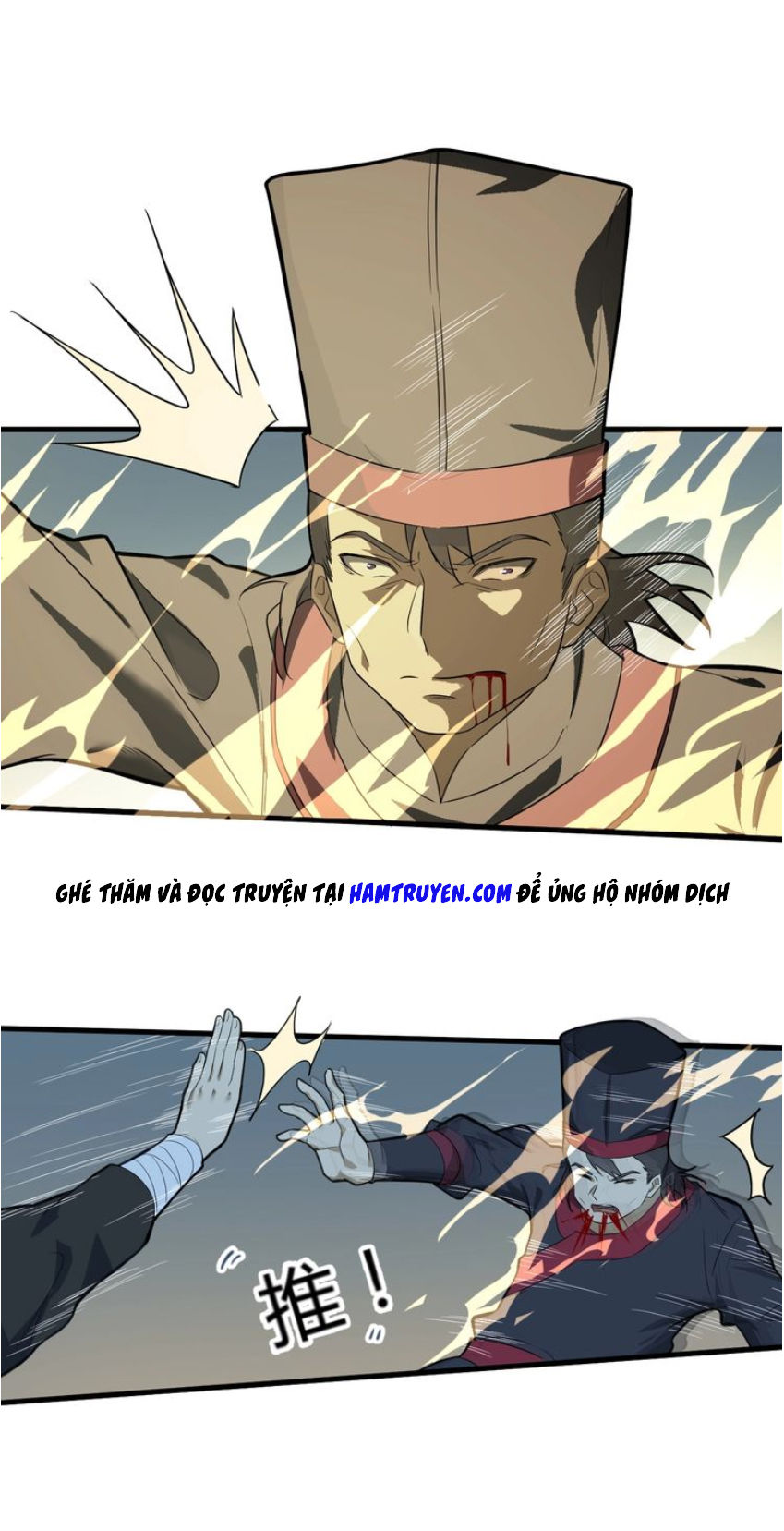 Đại Nghịch Chi Môn Chapter 55 - 35