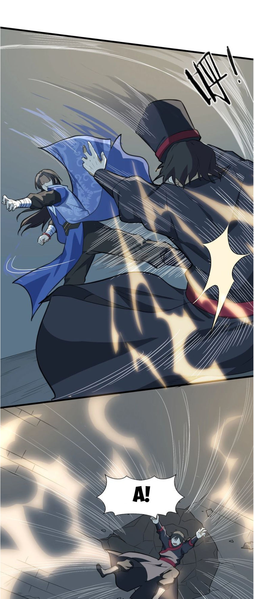 Đại Nghịch Chi Môn Chapter 55 - 36