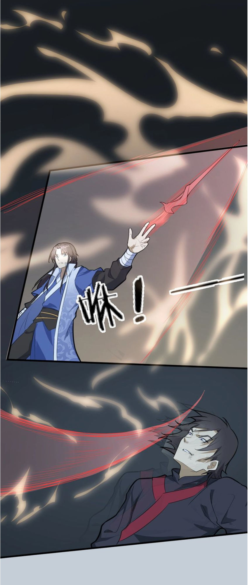 Đại Nghịch Chi Môn Chapter 55 - 38