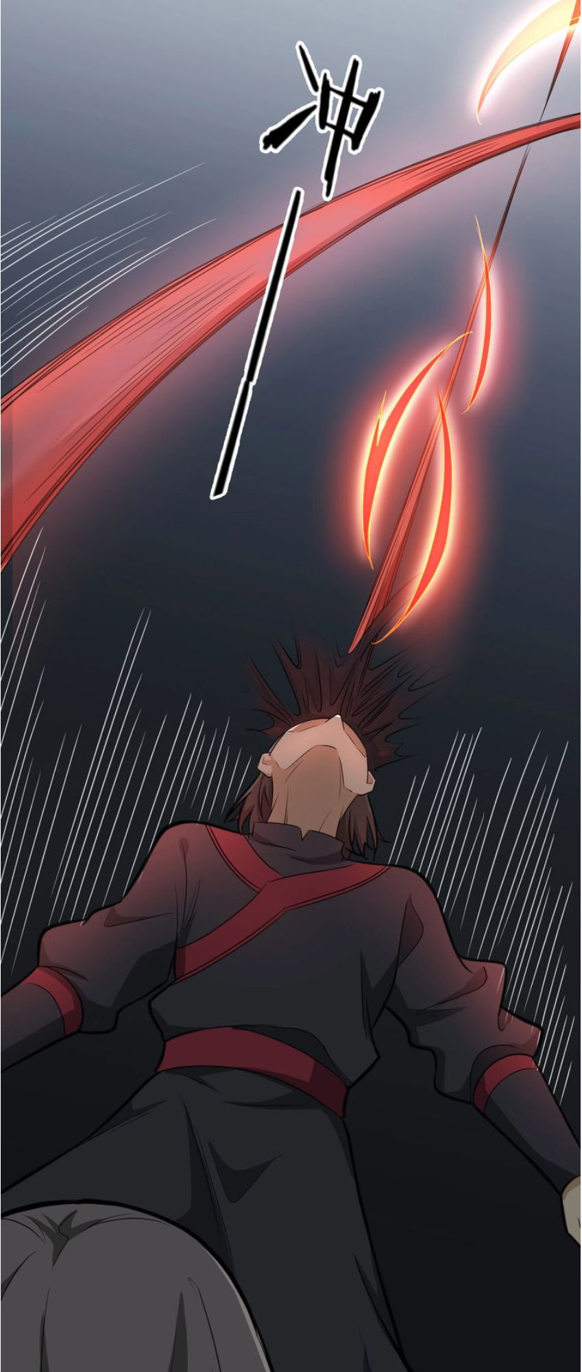 Đại Nghịch Chi Môn Chapter 55 - 40