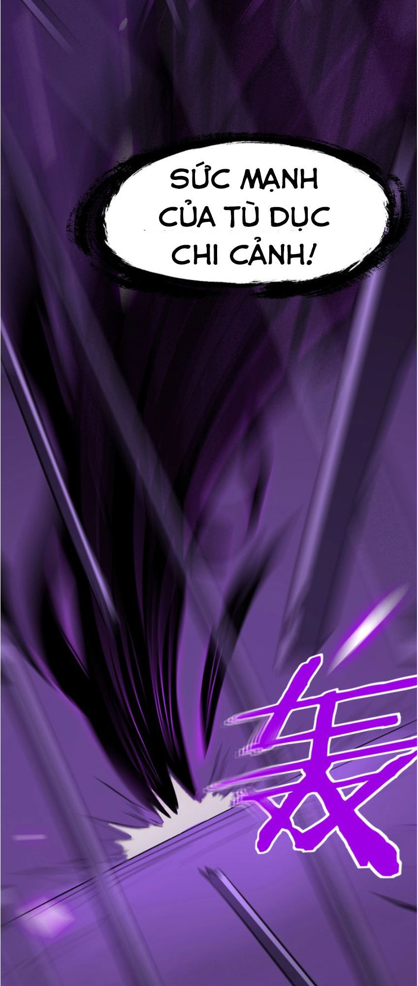 Đại Nghịch Chi Môn Chapter 55 - 50