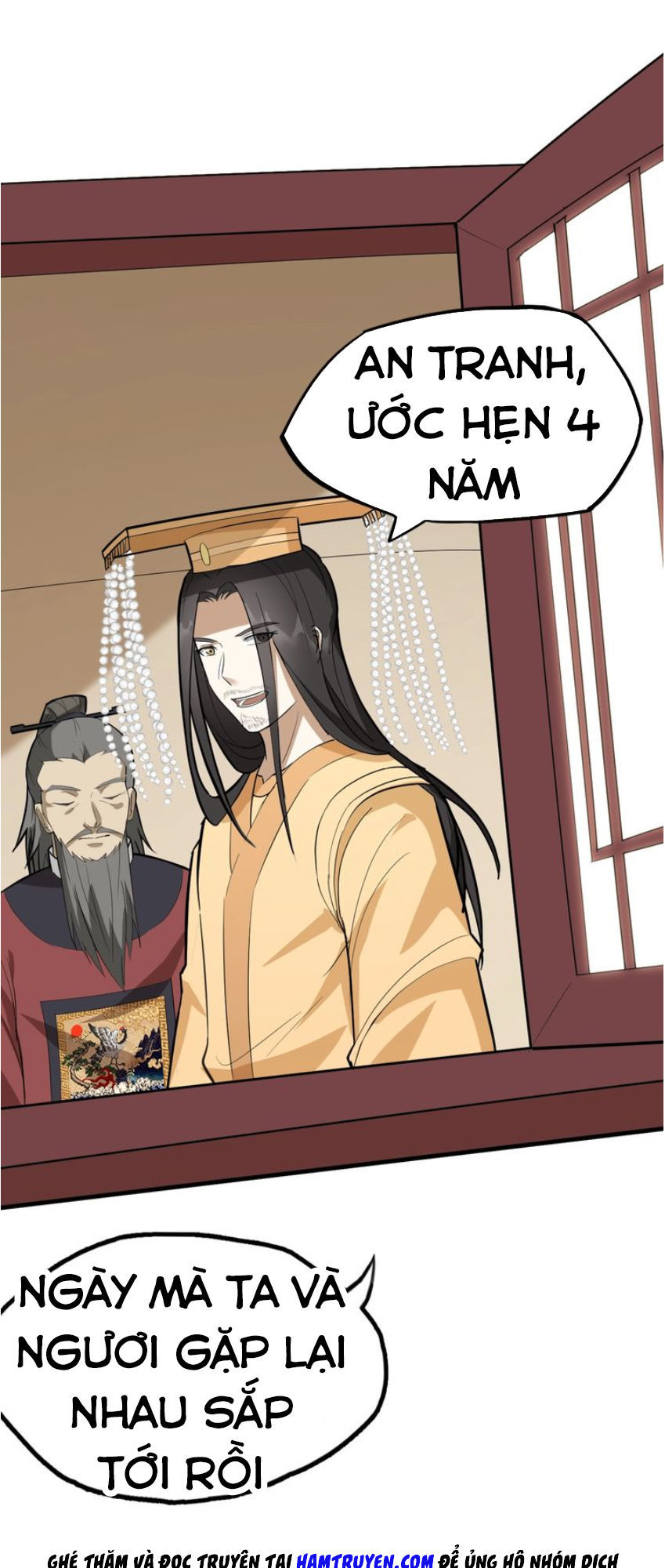 Đại Nghịch Chi Môn Chapter 55 - 6