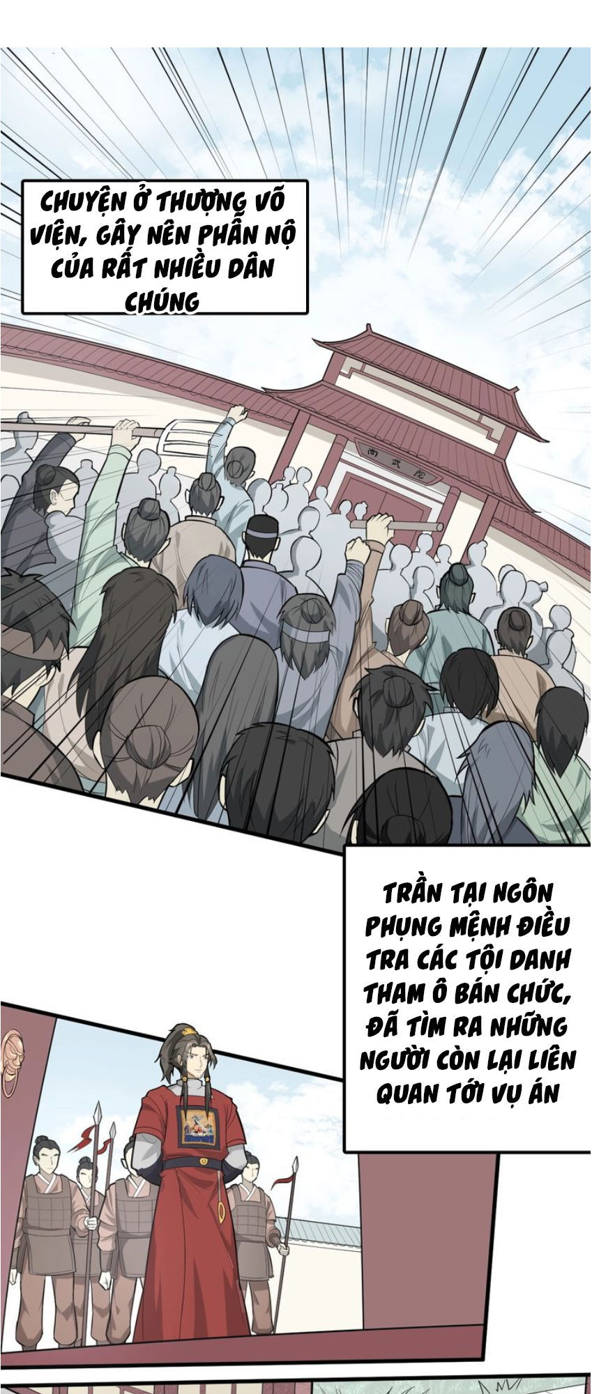 Đại Nghịch Chi Môn Chapter 55 - 8