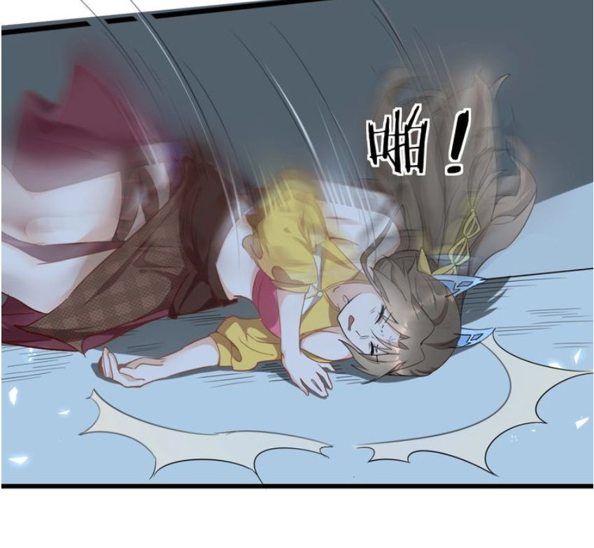 Đại Nghịch Chi Môn Chapter 56 - 20