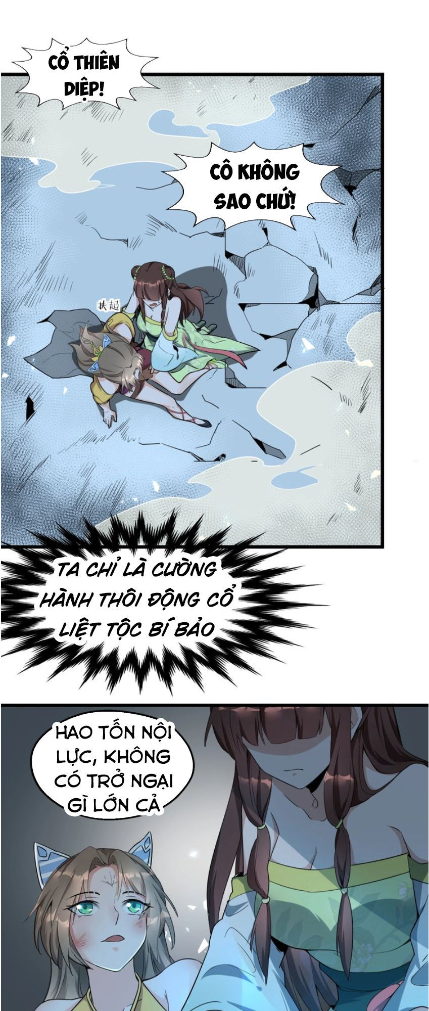 Đại Nghịch Chi Môn Chapter 56 - 21