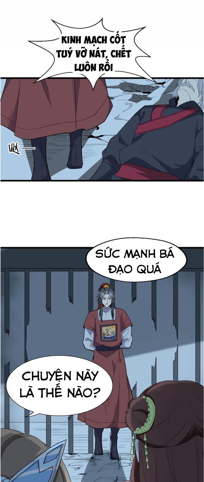 Đại Nghịch Chi Môn Chapter 56 - 23