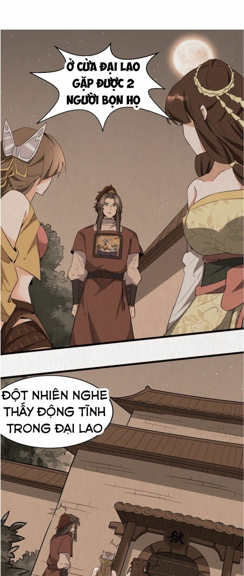 Đại Nghịch Chi Môn Chapter 56 - 27