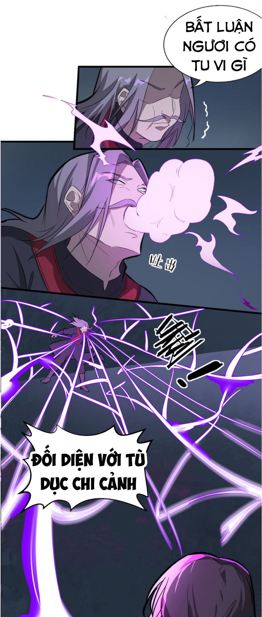 Đại Nghịch Chi Môn Chapter 56 - 4