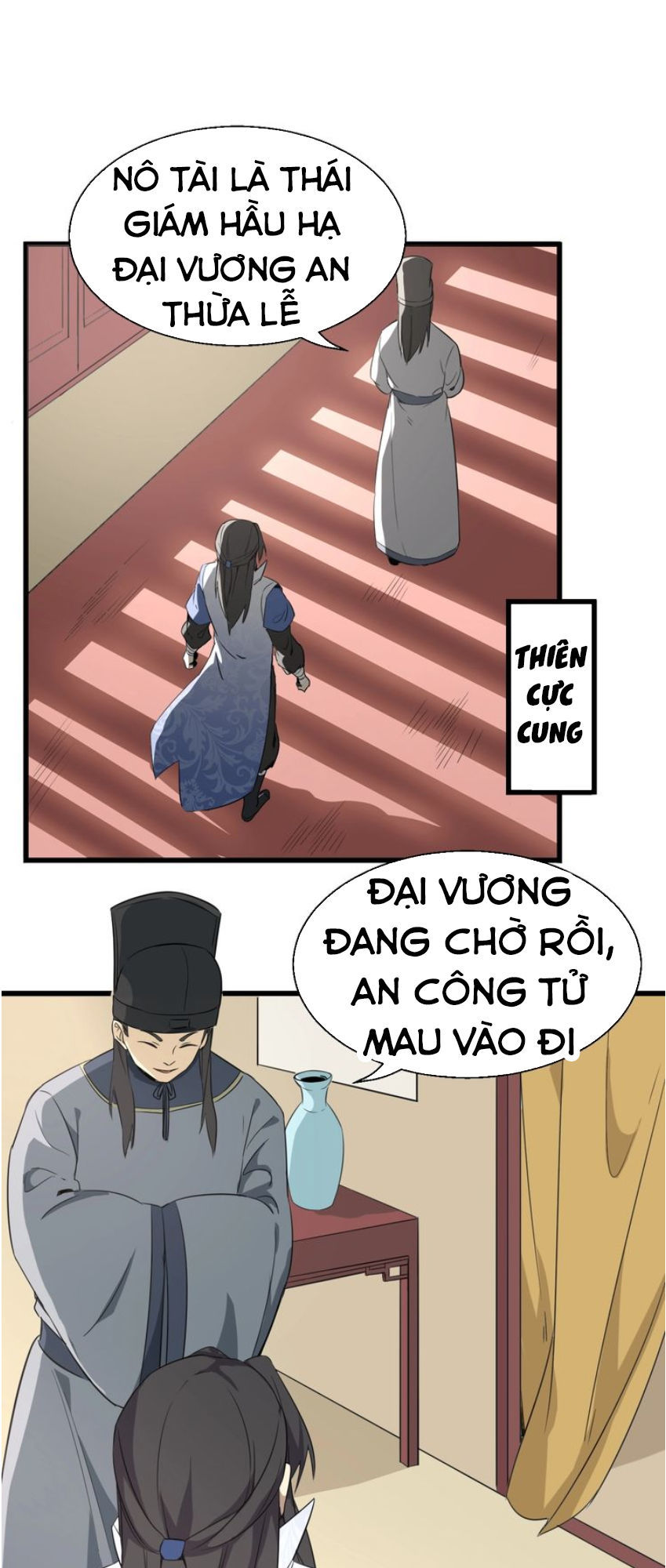 Đại Nghịch Chi Môn Chapter 56 - 34