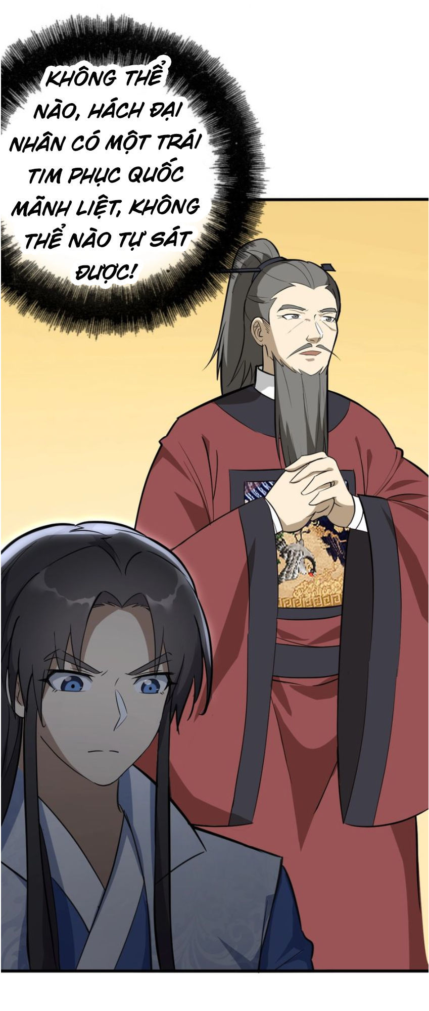 Đại Nghịch Chi Môn Chapter 56 - 44