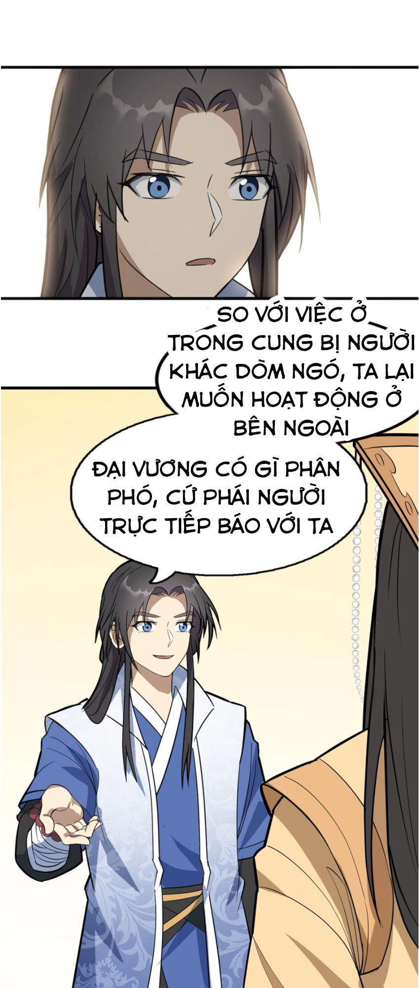 Đại Nghịch Chi Môn Chapter 56 - 46
