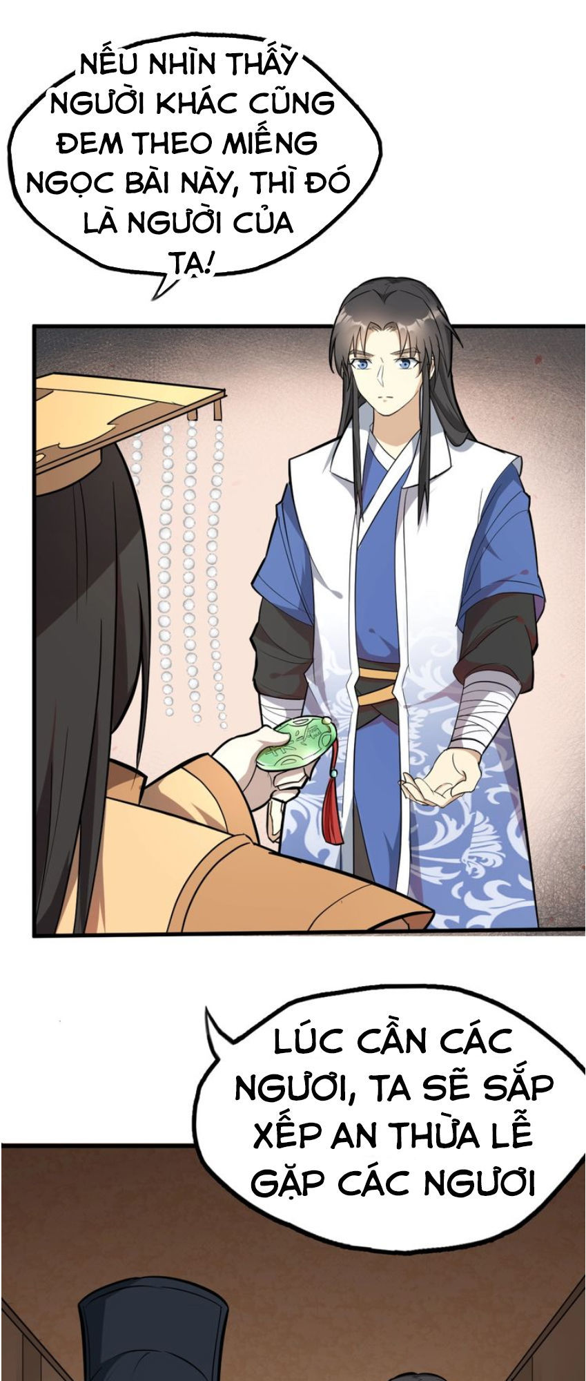 Đại Nghịch Chi Môn Chapter 56 - 50