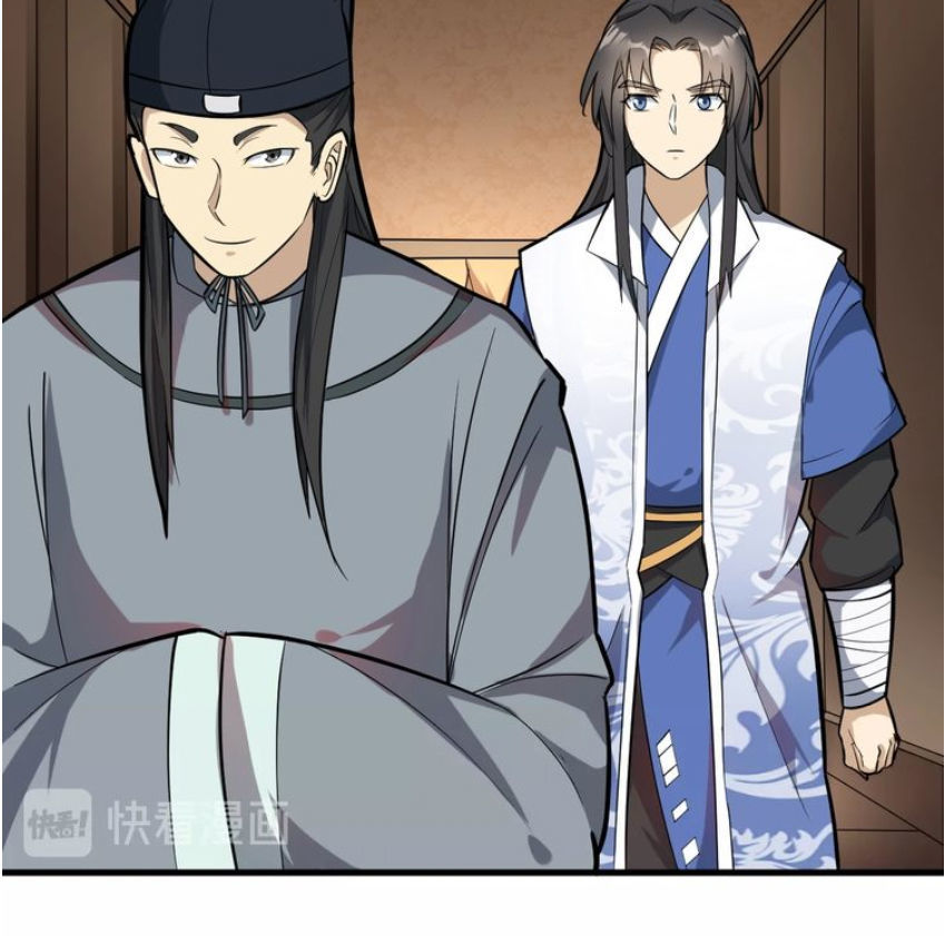 Đại Nghịch Chi Môn Chapter 56 - 51