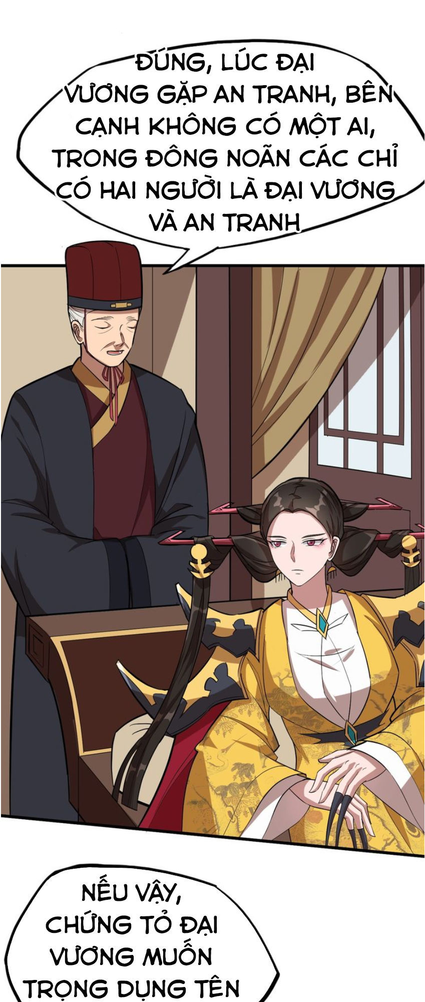 Đại Nghịch Chi Môn Chapter 56 - 56