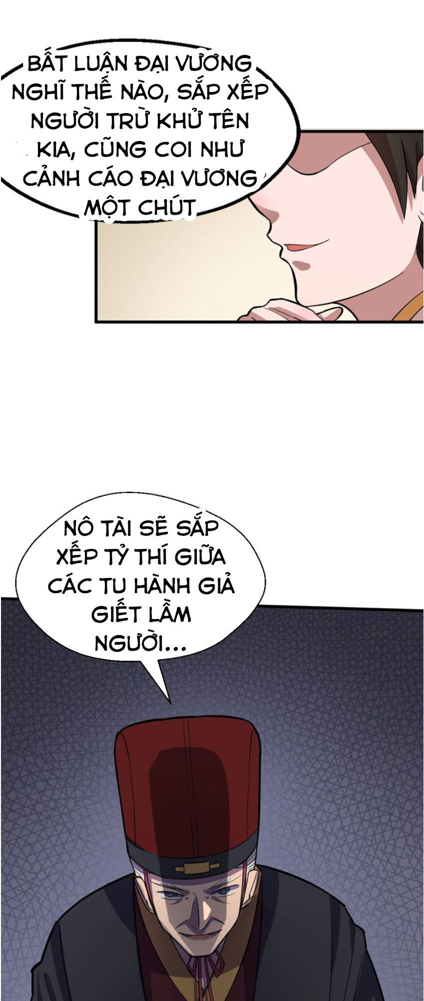 Đại Nghịch Chi Môn Chapter 56 - 58