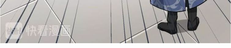 Đại Nghịch Chi Môn Chapter 57 - 14