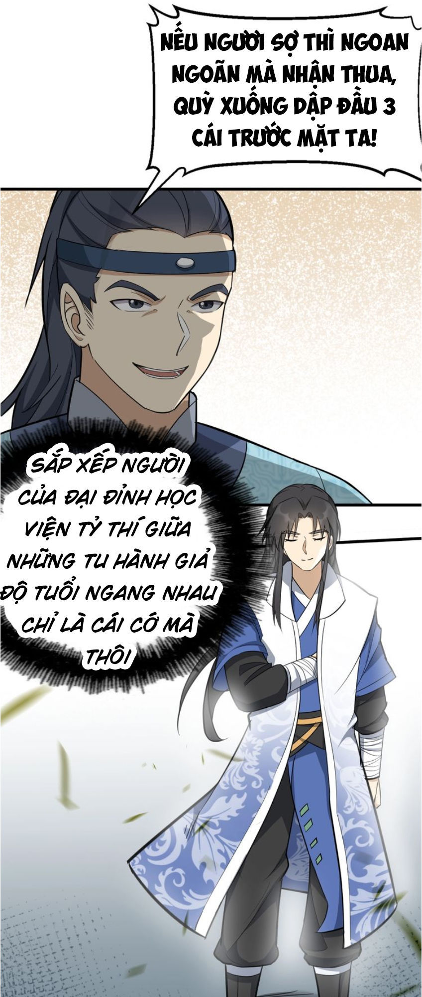 Đại Nghịch Chi Môn Chapter 57 - 19