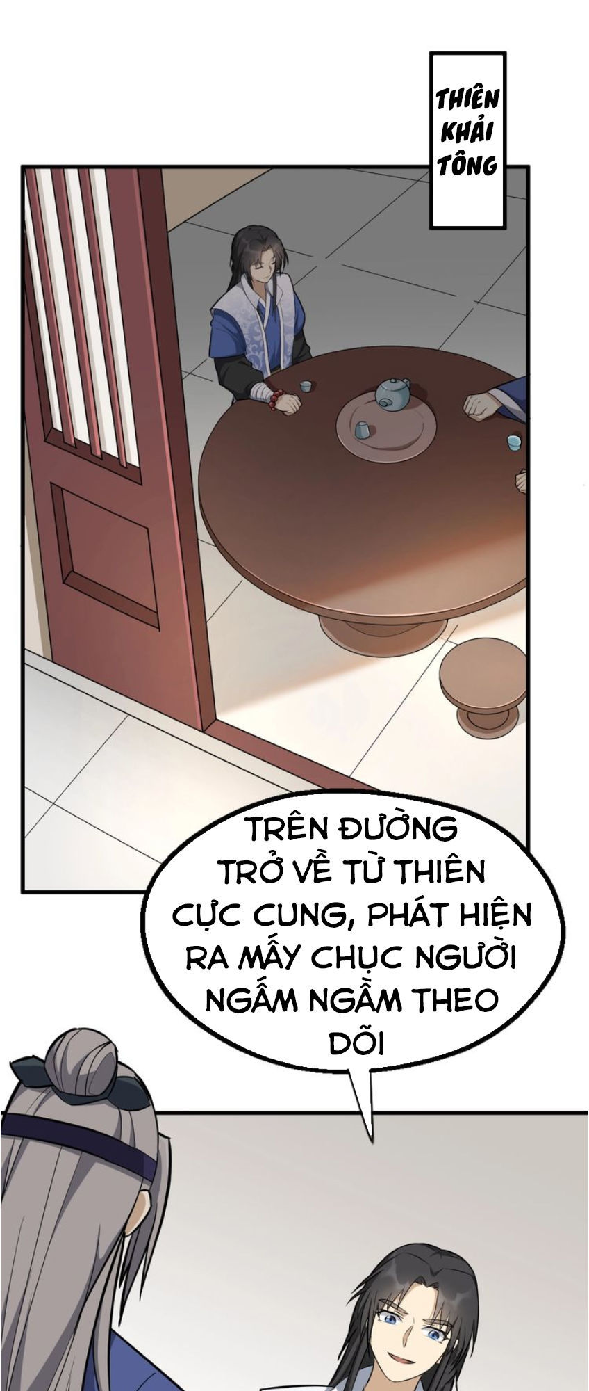 Đại Nghịch Chi Môn Chapter 57 - 3