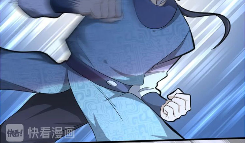 Đại Nghịch Chi Môn Chapter 57 - 22