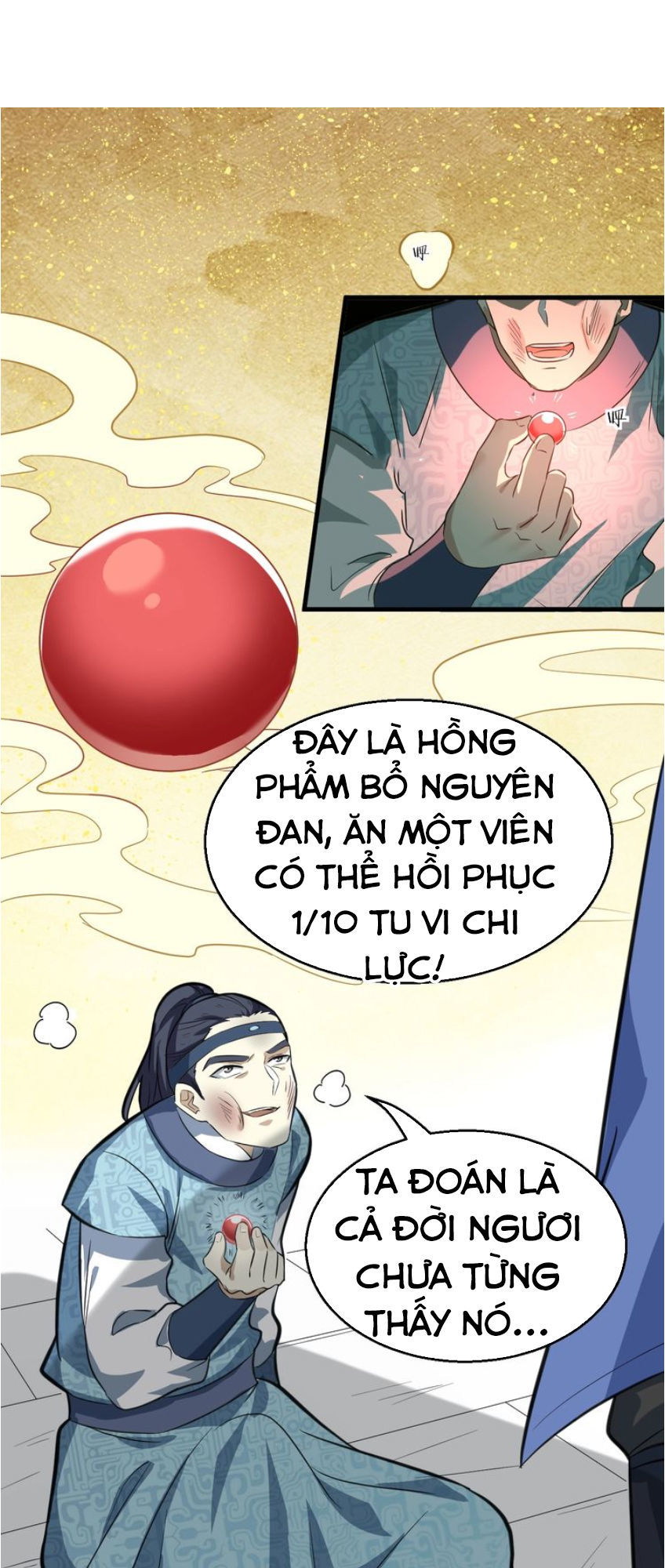 Đại Nghịch Chi Môn Chapter 57 - 27