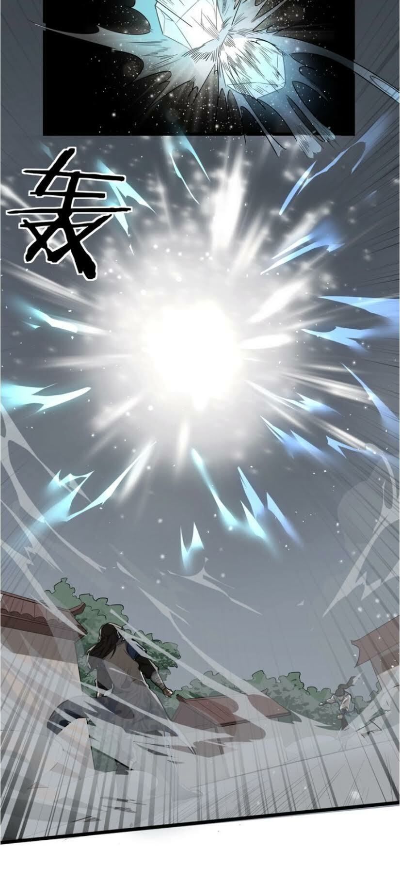 Đại Nghịch Chi Môn Chapter 57 - 37