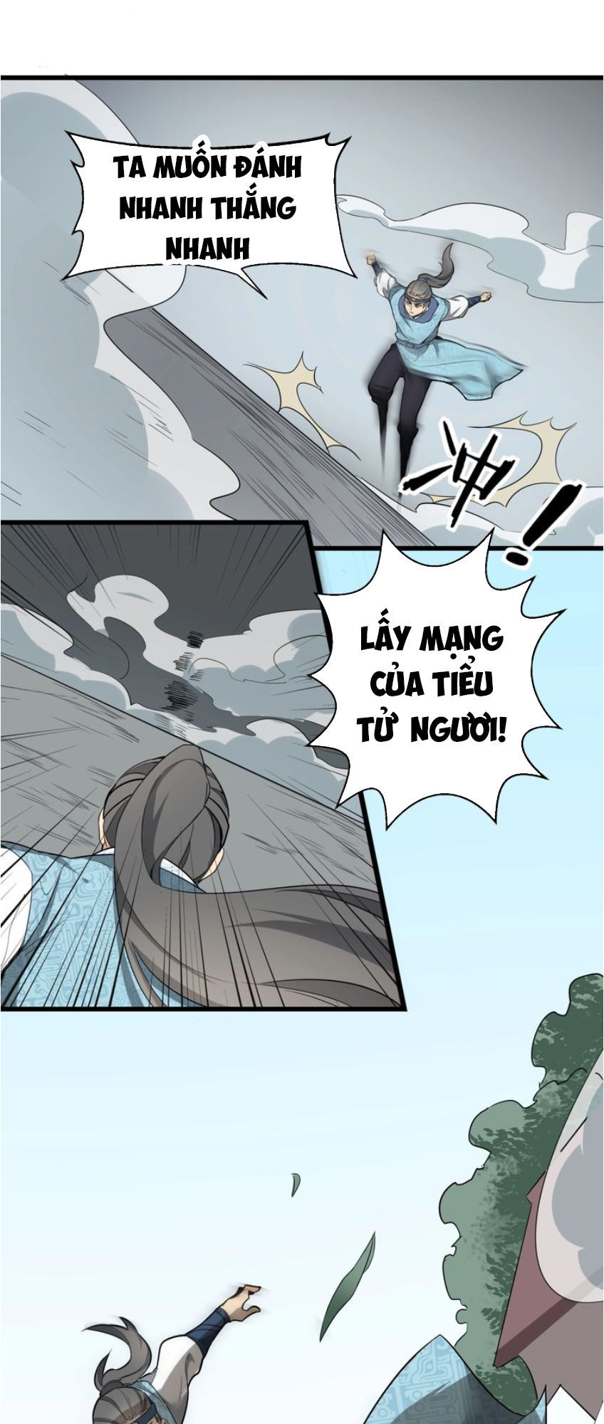 Đại Nghịch Chi Môn Chapter 57 - 38