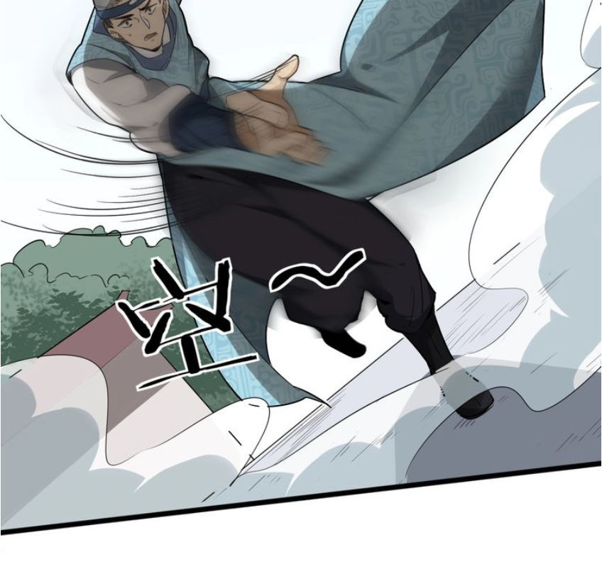 Đại Nghịch Chi Môn Chapter 57 - 39