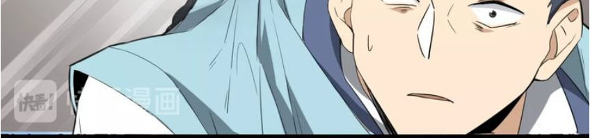 Đại Nghịch Chi Môn Chapter 57 - 41