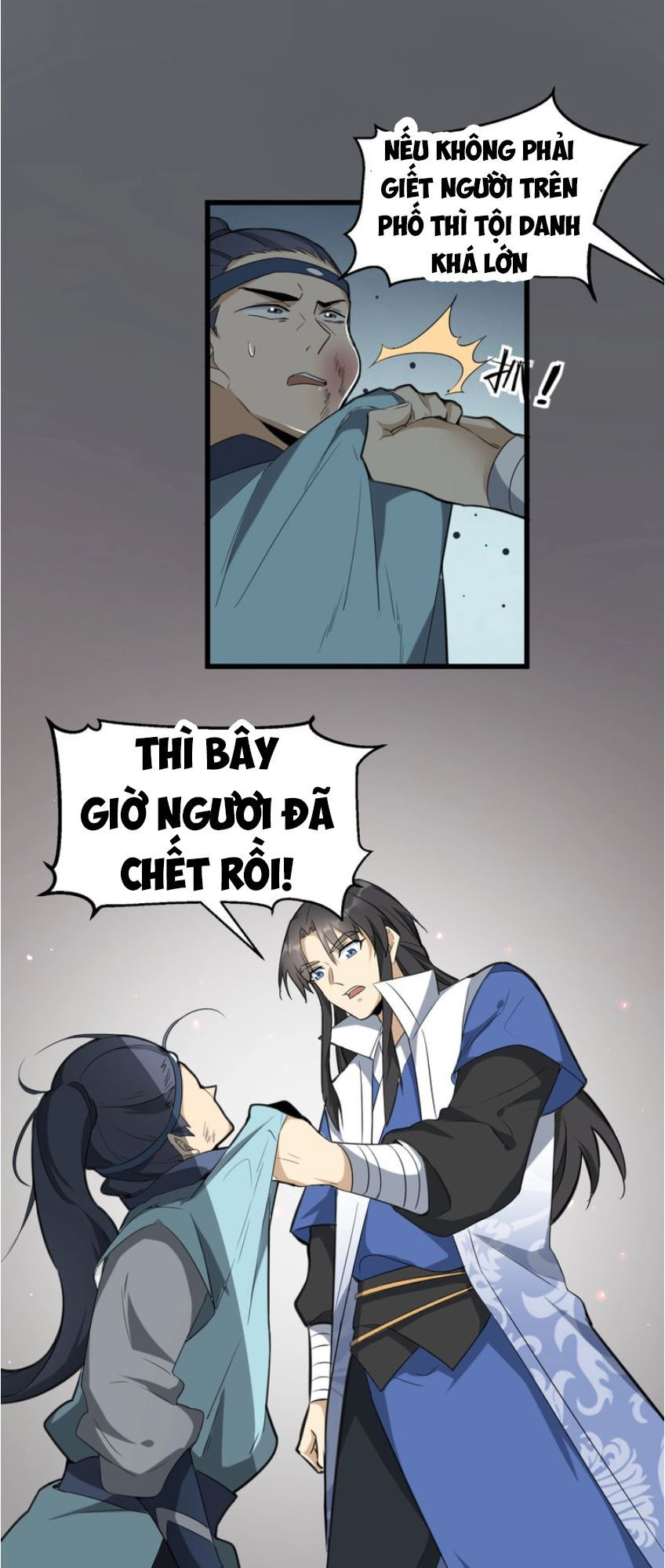 Đại Nghịch Chi Môn Chapter 57 - 44