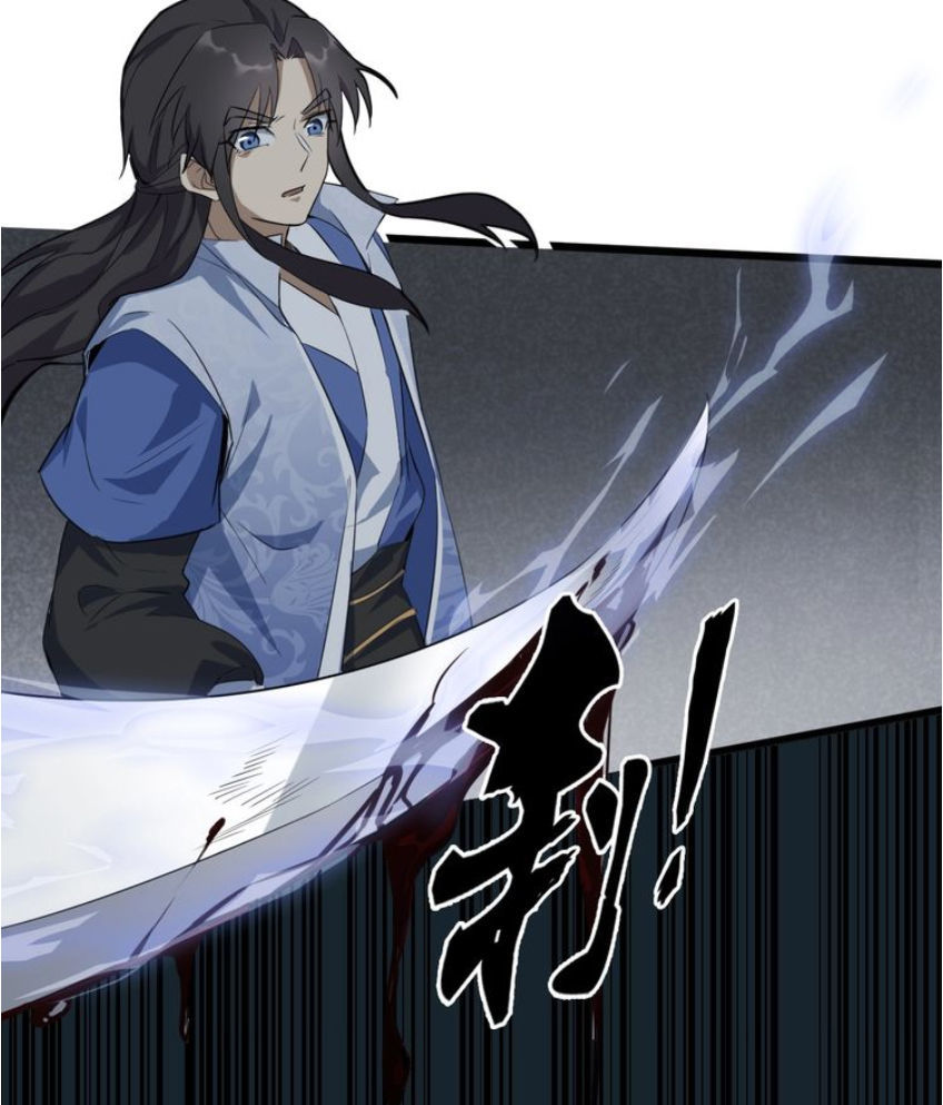 Đại Nghịch Chi Môn Chapter 57 - 47