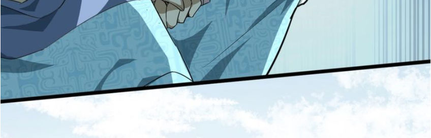 Đại Nghịch Chi Môn Chapter 57 - 49