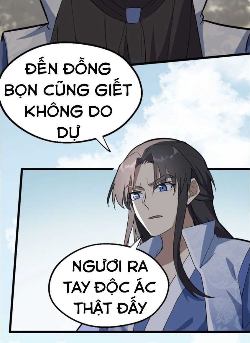 Đại Nghịch Chi Môn Chapter 57 - 51