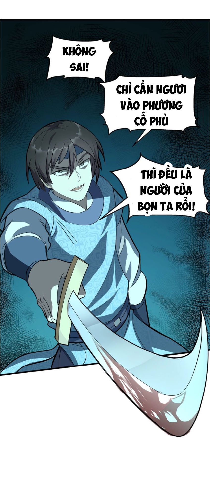 Đại Nghịch Chi Môn Chapter 57 - 54