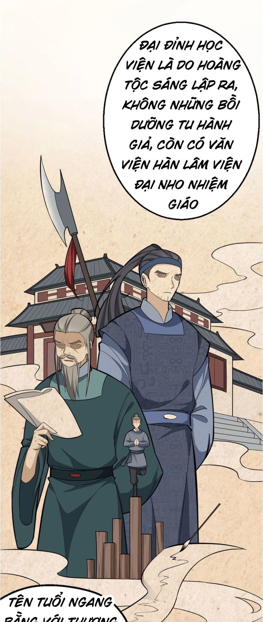 Đại Nghịch Chi Môn Chapter 57 - 10