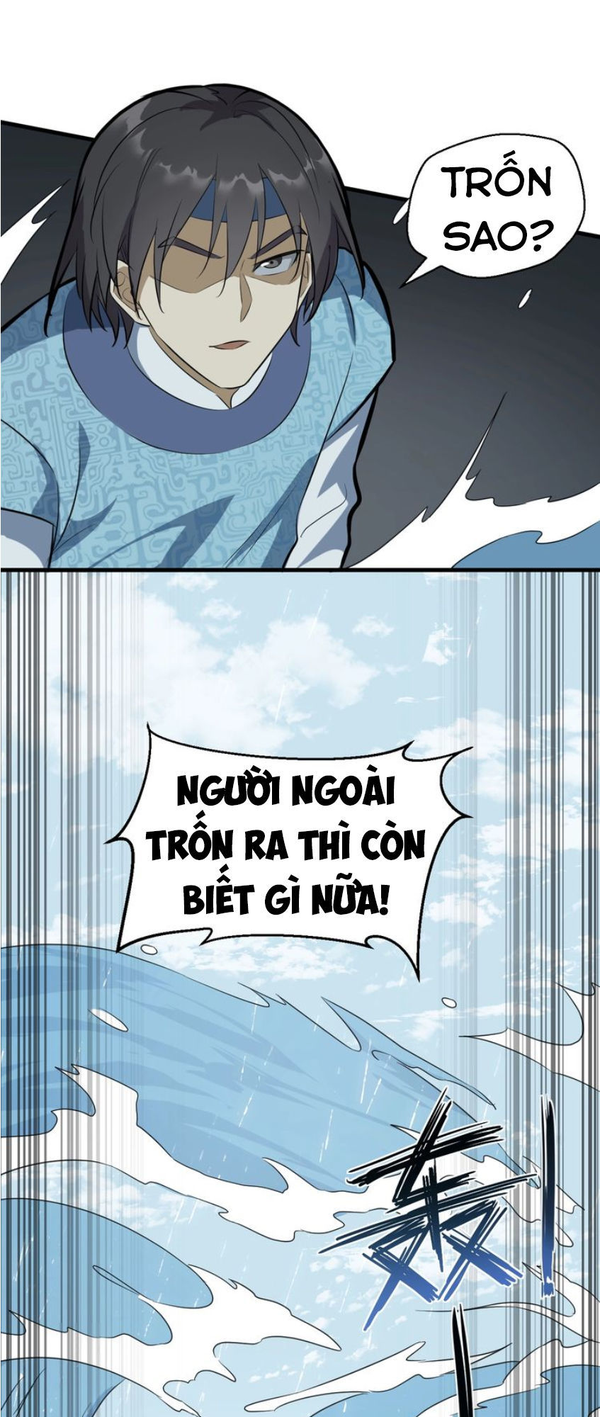 Đại Nghịch Chi Môn Chapter 58 - 11