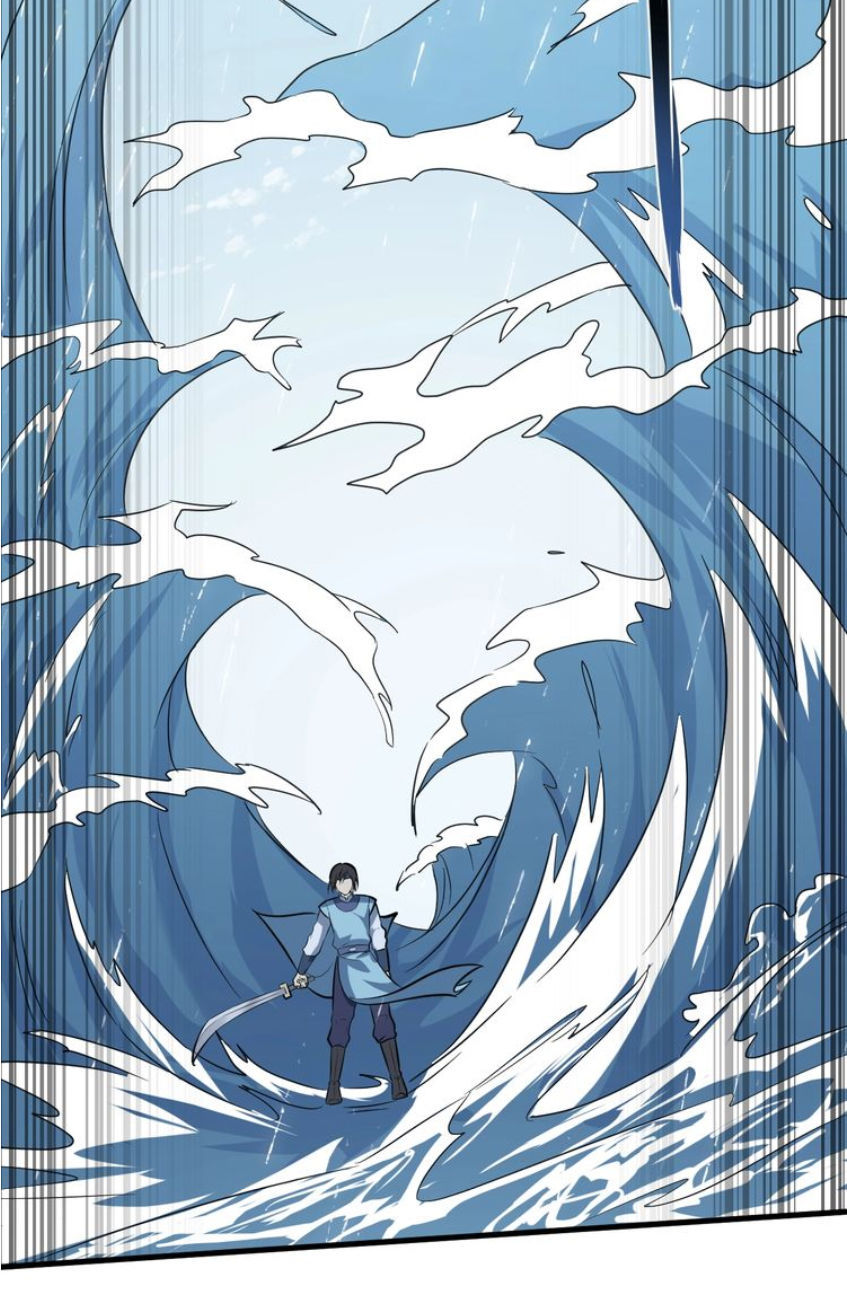 Đại Nghịch Chi Môn Chapter 58 - 12