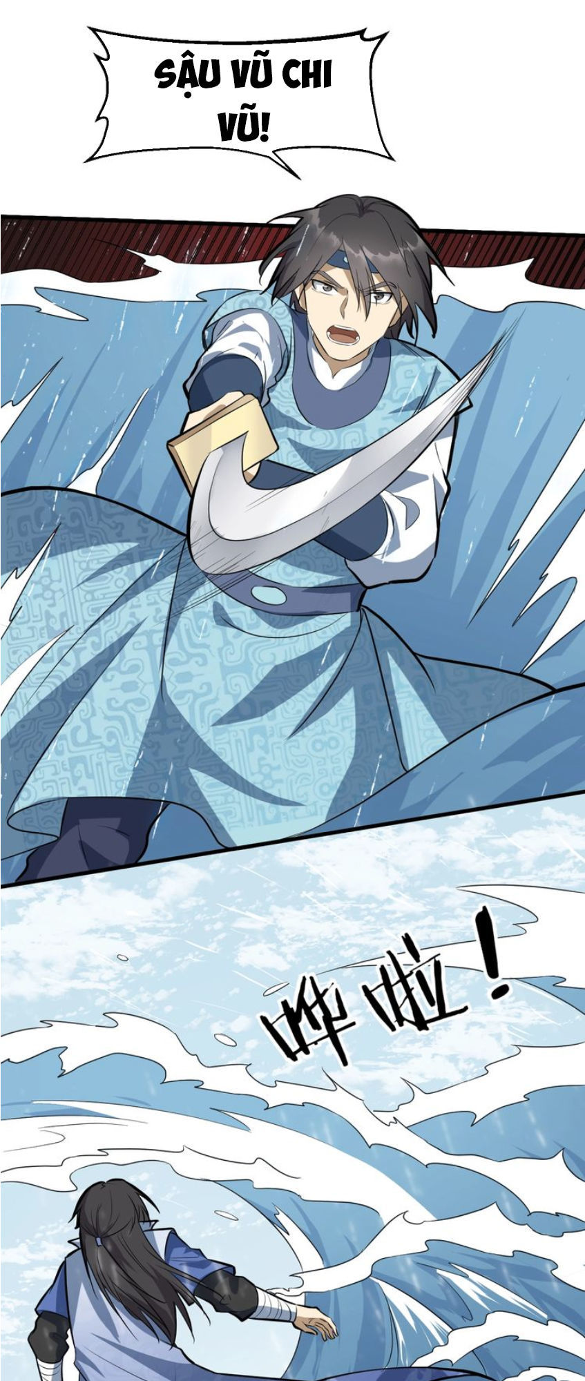Đại Nghịch Chi Môn Chapter 58 - 13