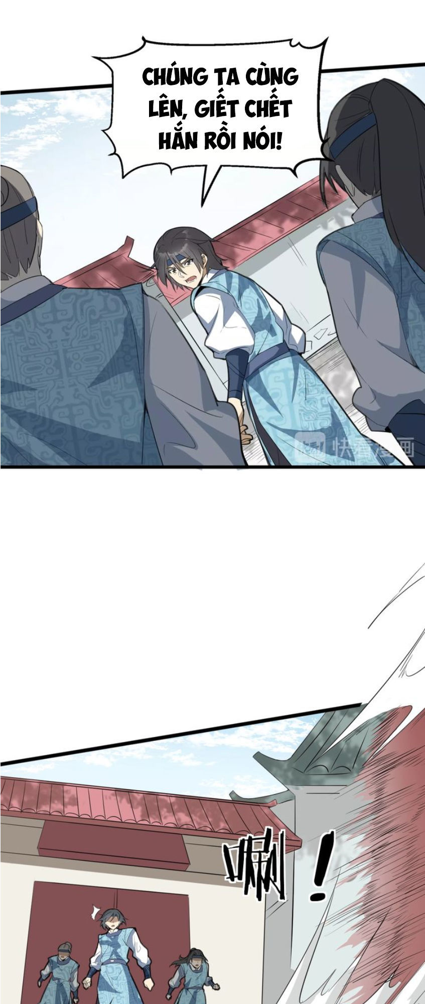 Đại Nghịch Chi Môn Chapter 58 - 17