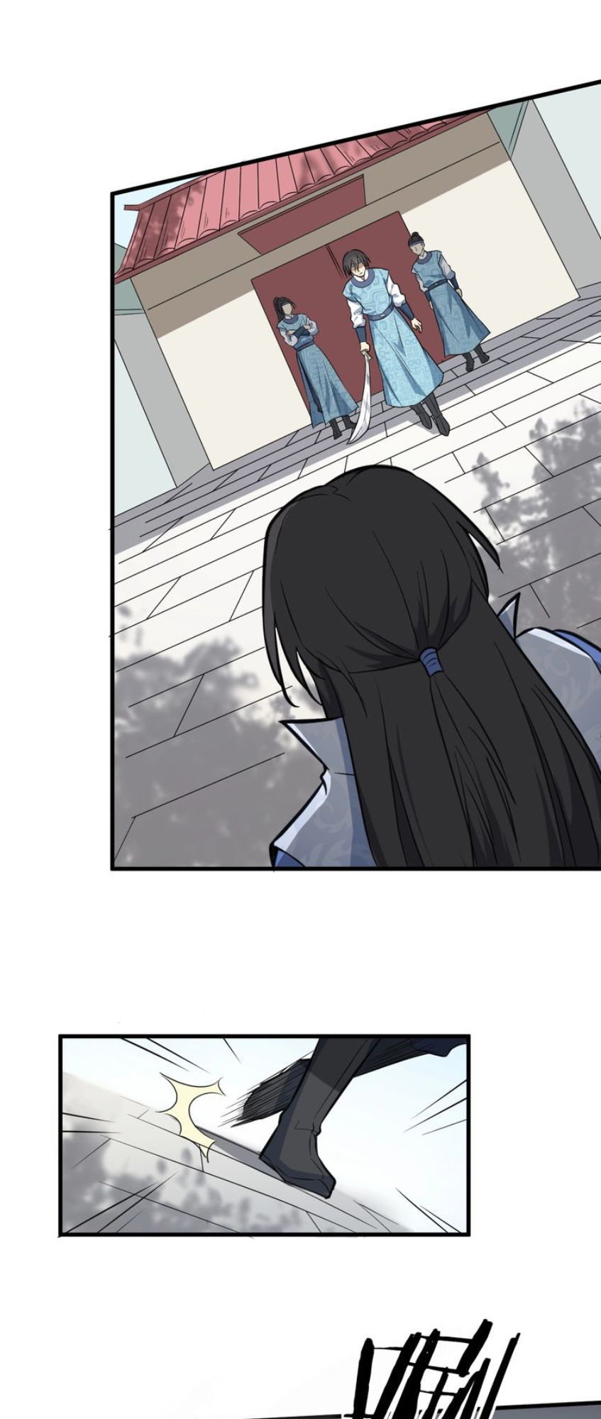 Đại Nghịch Chi Môn Chapter 58 - 3